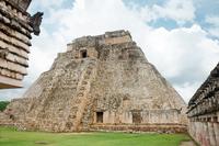 Progreso Shore Excursion: Uxmal Day Trip