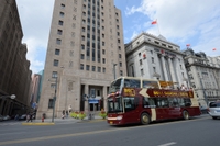Circuit en «Big Bus» à Arrêts multiples Ë Shanghai