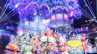 Sanrio Puroland Advance Passport Ticket