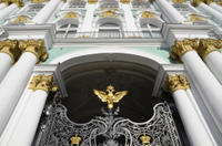 Private Tour: St Petersburg City Highlights