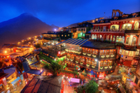 Visite privé: ville de Chercheurs d'or de Jiufen et parc national de Yehliu