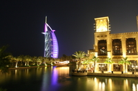 Visite nocturne de Dubaï: boîtes de nuit, des bars et Dubaï Mall Fountain Show