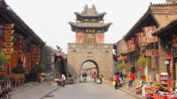 2-Day Private Tour to Pingyao from Beijing