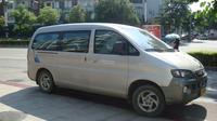 Airport Arrival Transfer: Guilin Airport (KWL) to Guilin or Yangshuo Hotels 