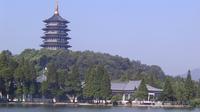 Hangzhou Cultural Day Tour: Leifeng Pagoda, China National Silk Museum et de la rue culturelle Qinghefang