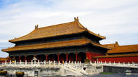 Day Trip to Beijing from Shanghai by Air including Private Great Wall and Forbidden City Tour