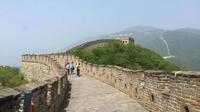 Mutianyu Great Wall Day Tour from Guangzhou to Beijing by Air