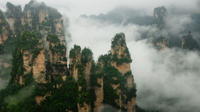 Private 2-Day Zhangjiajie Tour of Tianmen and Tianzi Mountain from Beijing