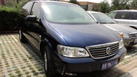 Private Arrival Transfer: Beijing Railway Stations to Hotels in Beijing City Center