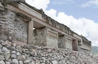 Mitla and Santa Maria del Tule Sightseeing Tour from Oaxaca