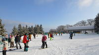 Mizuho Highland Snowboarding Trip