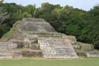 Altun-Ha Day Trip from San Ignacio