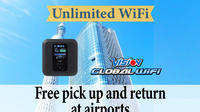Unlimited WiFi in Japan pick up at Haneda Airport