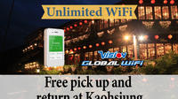 WiFi Rental in Taiwan - Pick up at Kaohsiung International Airport
