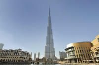 Burj Khalifa 'At the Top' Including Afternoon Tea at Burj Al-Arab