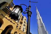 Visita turística a la ciudad de Dubái con visita a 'At The Top' de Burj Khalifa y almuerzo Visita turística a la ciudad de Dubái con visita a 'At The Top' de Burj Khalifa y almuerzo