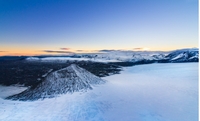 Vol en hélicoptère au départ de Reykjavik: parc national de Thingvellir et glacier de Þórisjökull