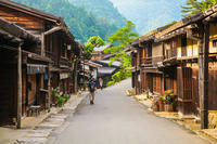 3-Day or 4-Day Self-Guided Hike on Nakasendo Trail with Lodging and Transport