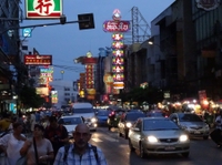 Saveurs de Bangkok: excursion gastronomique en petit groupe Dans Chinatown en soirée