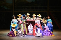 Entrée au spectacle MISO au théâtre de Jeongdong with Transport aller-retour