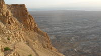 9 Hour Masada Ein Gedi and Dead Sea Tour from Jerusalem