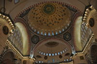 Istanbul Sightseeing Tour Including Süleymaniye Mosque and Lunch