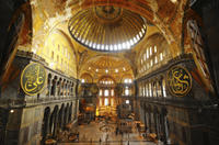 Private Tour: Ottoman Istanbul Full-Day Tour with Optional After-Hours Visit to Hagia Sophia