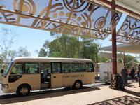 Gedeelde transfer bij aankomst: van vliegveld van Alice Springs naar hotels Gedeelde transfer bij aankomst: van vliegveld van Alice Springs naar hotels