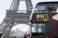 乗り降り自由のパリ市内観光Big Busツアー 乗り降り自由のパリ市内観光Big Busツアー