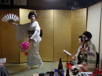 Geisha Party with Dinner and Sake in a Private Home