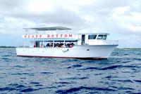 Freeport Glass-Bottom Boat Cruise