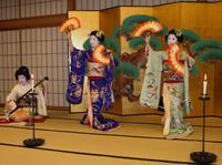 Maiko Performance with Kaiseki Dinner in Kyoto