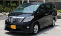 Luxe MPV Airport Transfer