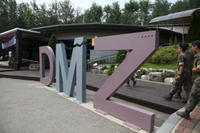 Korean Demilitarized Zone (DMZ) Half-Day Tour from Seoul