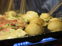Cours de cuisine à Osaka