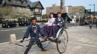 Kitakyushu Rickshaw Tour