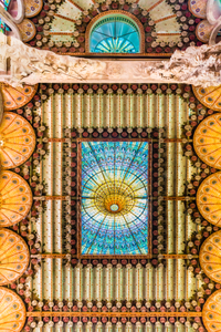 Palau de la Música Catalana Barcelone : visite avec billet coupe file