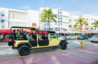 Visita privada: Recorrido turístico por South Beach Visita privada: Recorrido turístico por South Beach