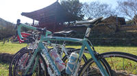 Private Multi-Day Bike Tour from Seoul