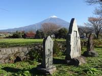 Private Japanese Countryside Hike with Optional Caving