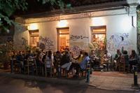 Visite privé: Expérience de Tournée des bars à Athènes
