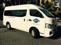 Private Arrival Transfer: Santo Domingo Airport to Hotel