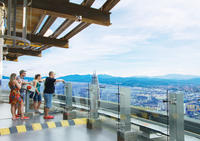 KL Tower Observation Deck Admission Ticket