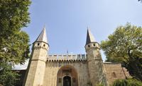 Billet coupe-file: visite du palais de Topkapi à Istanbul, le Harem impérial Incluant