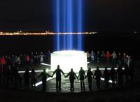 Imagine Peace Tower Tour from Reykjavik