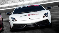 Experiencia de conducción en Lamborghini Gallardo LP550-2 Experiencia de conducción en Lamborghini Gallardo LP550-2