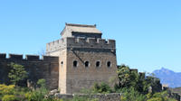 Une journée en petit groupe Highlight de Great Wall Simatai randonnée Ouest à Jinshanling