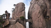 3-Day Huangshan Essence and Ancient Village Tour