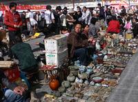 Full-Day: Beijing Antique Shopping Tour with Lunch