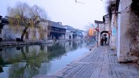 Private Day Tour: Nanxun Ancient Water Town from Shanghai